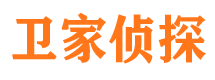 那曲市婚姻出轨调查